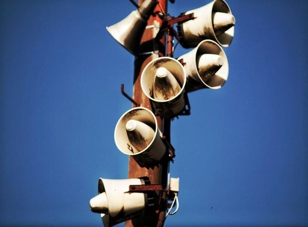 Azaan Row: Bihar Minister Janak Chamar Calls for ‘Uniformity in Laws’ Across Religions for Use of Loudspeakers
