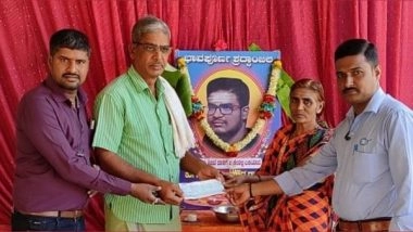 Business News | Mankind Pharma Donated Rs 5 Lakh to Family of Indian Student Deceased in Ukraine War