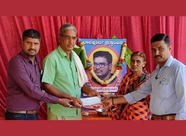 Business News | Mankind Pharma Donated Rs 5 Lakh to Family of Indian Student Deceased in Ukraine War