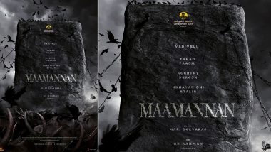 Maamannan: Fahadh Faasil, Keerthy Suresh to Headline Mari Selvaraj's Next Film