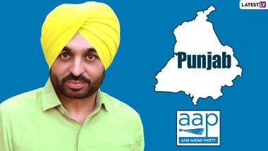 Punjab CM Swearing-In Ceremony: Bhagwant Mann Takes Oath As Punjab's Chief Minister