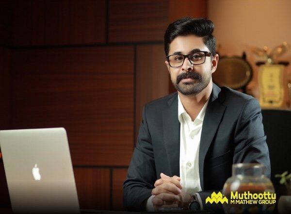 Business News | Muthoottu Mini Financiers New Gold Loan Scheme - Super Offer at 6.5 Per Cent Interest Only