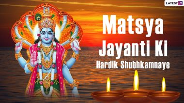 Matsya Jayanti 2022 Wishes & HD Images: WhatsApp Messages, Wallpapers, Greetings and SMS for Hindu Festival Celebrating Matsya Avatar of Lord Vishnu