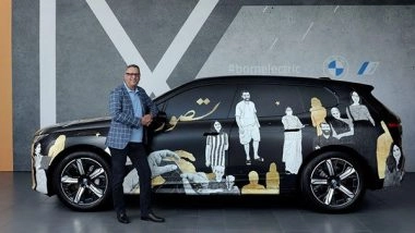 Business News | The Future is Born of Art