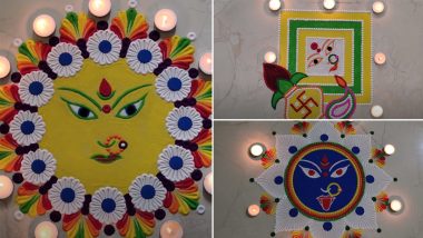 Chaitra Navratri 2022 Rangoli Designs & HD Images: Beautiful Maa Durga  Rangoli and Floral Patterns To Decorate Your Home on Vasant Navratri (Watch  Videos) | 🙏🏻 LatestLY