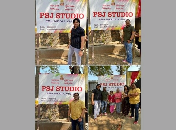 Business News | PSJ Studio is to Become the Film Makers' Dream and Perfect Destination
