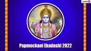 Happy Papmochani Ekadashi 2022 Greetings: WhatsApp Stickers, Images, HD Wallpapers, SMS and Facebook Messages for the Auspicious Day