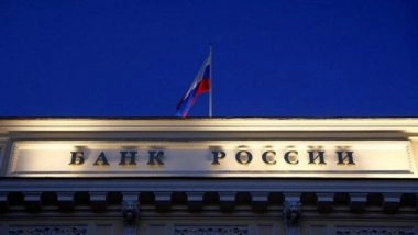 World News | Australia Imposes Sanctions on 11 Russian Banks, Many Government Bodies: Foreign Ministry