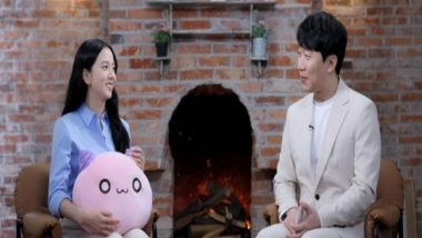 Entertainment News | BLACKPINK Jisoo Becomes Nexon's Maple Story Ambassador