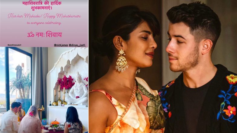 Priyanka Chopra and Nick Jonas Celebrate Their First Maha Shivratri as Parents With a Puja (View Pic)