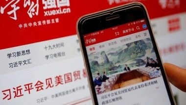 World News | China's Propaganda War Goes into Overdrive