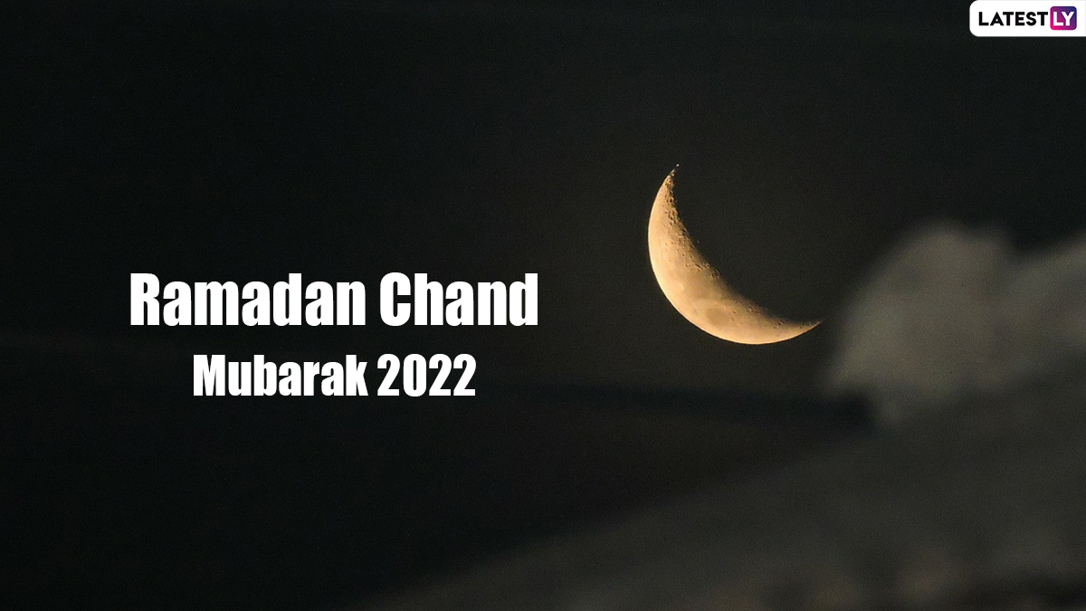 Ramadan 2022 Chaand Raat Updates: Crescent Moon Sighted in India ...