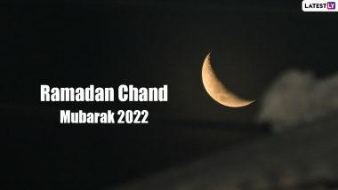 Ramadan Chand Mubarak 2022 Greetings: Share HD Wallpapers, WhatsApp Stickers, Ramazan Kareem Messages, Quotes And SMS With Your Family Members & Friends