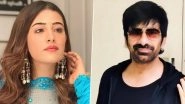 Tiger Nageswara Rao: Nupur Sanon Joins Ravi Teja's Pan India Film