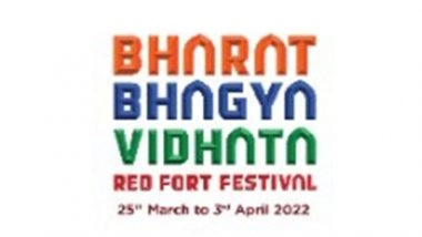 Business News | Red Fort Festival - Bharat Bhagya Vidhata - A Grand Cultural Spectacle