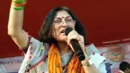 West Bengal: 'Process of Playing Loudspeakers 5-10 Times a Day Shouldn't Continue', Says BJP MP Roopa Ganguly