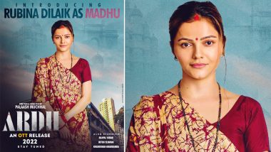 Ardh: Rubina Dilaik’s Striking First Look As Madhu From Her Debut Film Out! (View Pic)