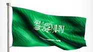 Saudi Arabia Says It Has Executed 81 Convicts in Single Day