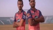 Sports News | IPL 2022: Rajasthan Royals Unveil New Jersey Ahead of Season