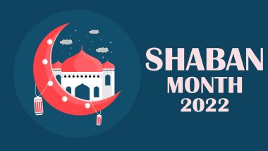 Sha'ban or Shaban 2022: Start Date of Pre-Ramadan Month, Fasting Ritual And Significance Of The Eighth Islamic Month