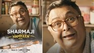 Sharmaji Namkeen: Rishi Kapoor&rsquo;s Last Film Co-Starring Paresh Rawal To Premiere On Amazon Prime Video On March 31