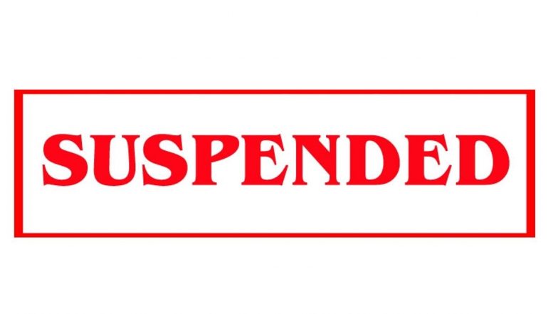 75th Independence Day: Hathras School Headmaster Asks Money for I-Day Celebrations, Suspended