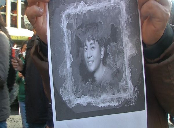 World News | Lhasa Placed Under Tight Control by Chinese Officials After Tibetan Singer Tsewang Norbu Dies of Severe Burns