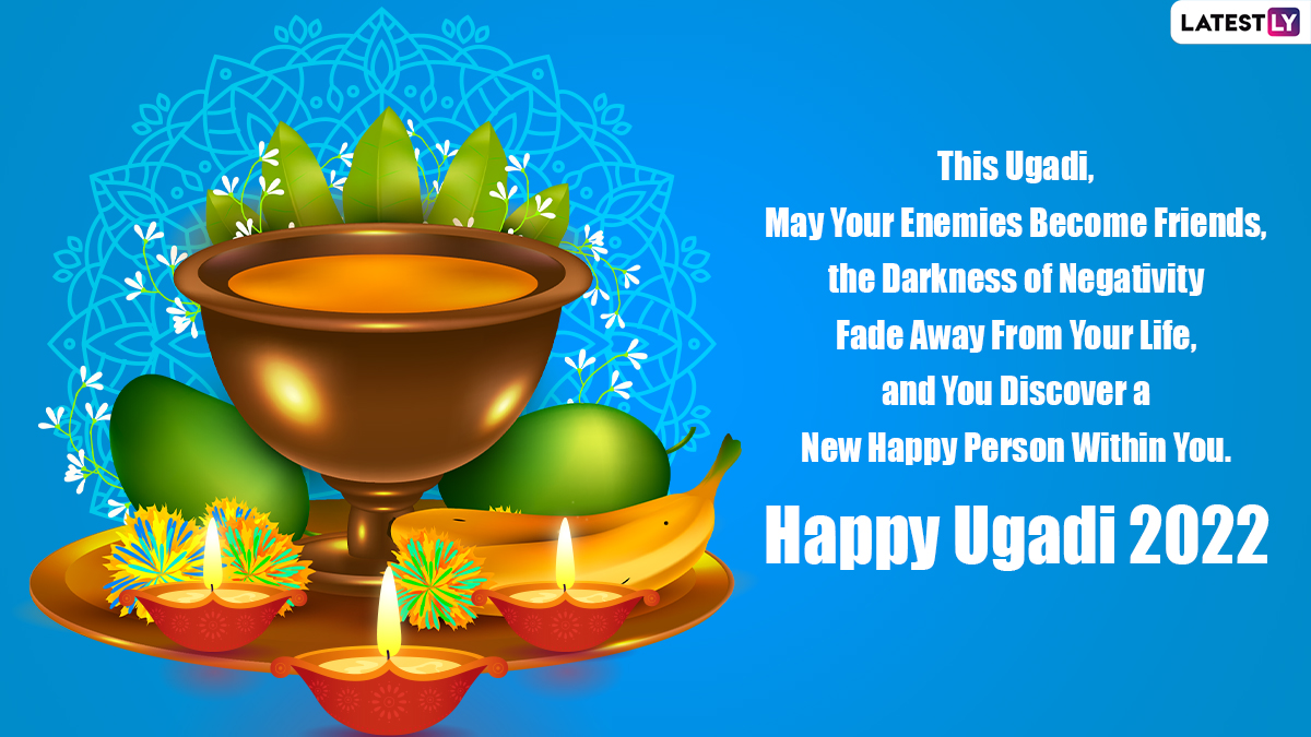 Happy Ugadi 2022 Wishes & HD Images: WhatsApp Stickers, GIFs ...