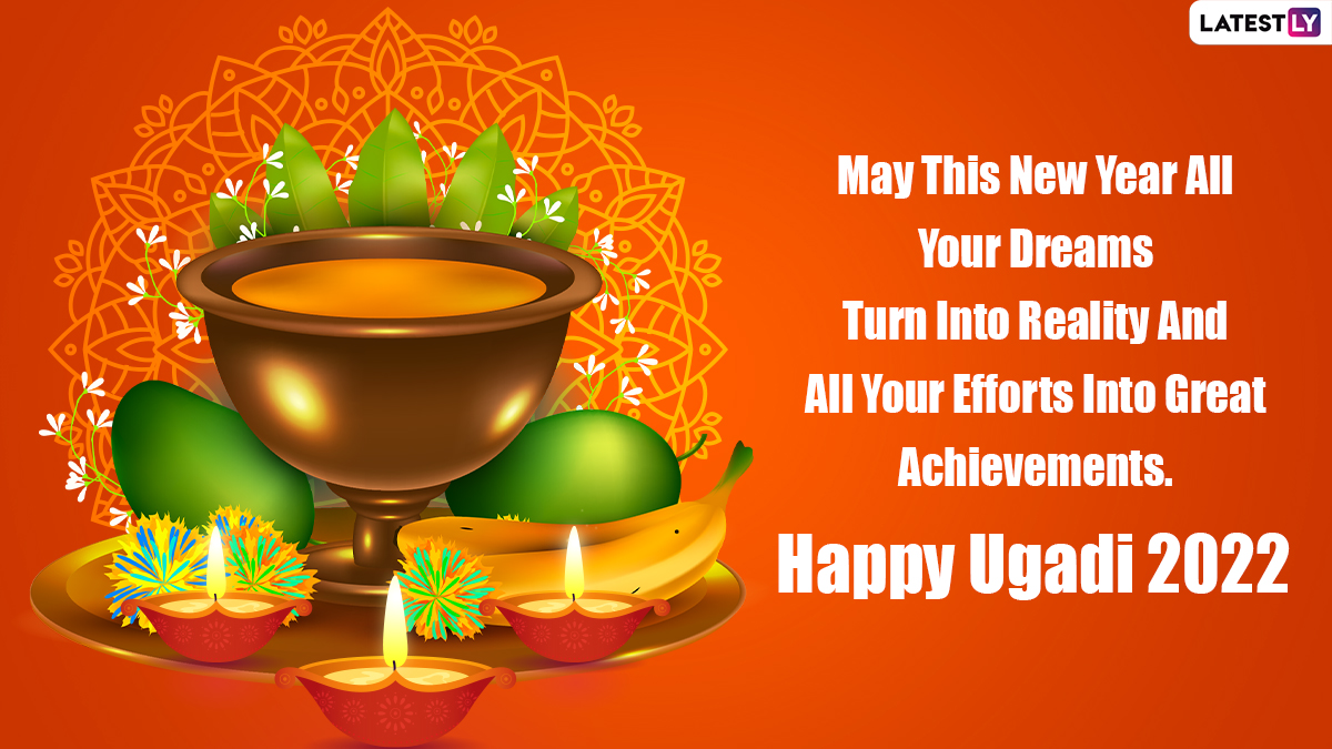 Happy Ugadi 2022 Wishes & HD Images: WhatsApp Stickers, GIFs ...