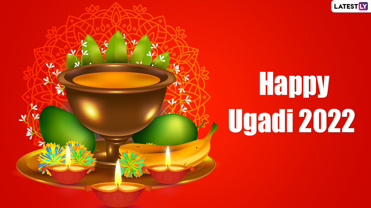 Happy Ugadi 2022 Wishes & HD Images: WhatsApp Stickers, GIFs, Wallpapers,  Facebook Messages and SMS To Celebrate Telugu New Year With Loved Ones |  🙏🏻 LatestLY