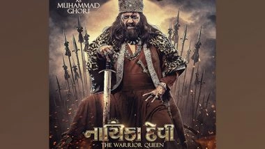 Entertainment News | Chunky Panday Introduced as Muhammad Ghori in Gujarati Period Drama 'Nayika Devi: The Warrior Queen'