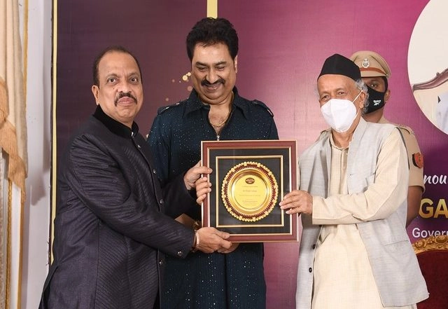 Business News | Dr Vivek Lolage Receives Trendsetter 2022 Award from Hon. Governor Bhagat Singh Koshyari for Excellence in Proctology