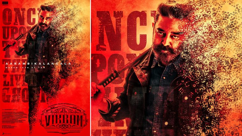 Vikram: Release Date of Kamal Haasan, Fahadh Faasil, Vijay Sethupathi’s Action Film To Be Announced on March 14 at 7 AM (View Poster)