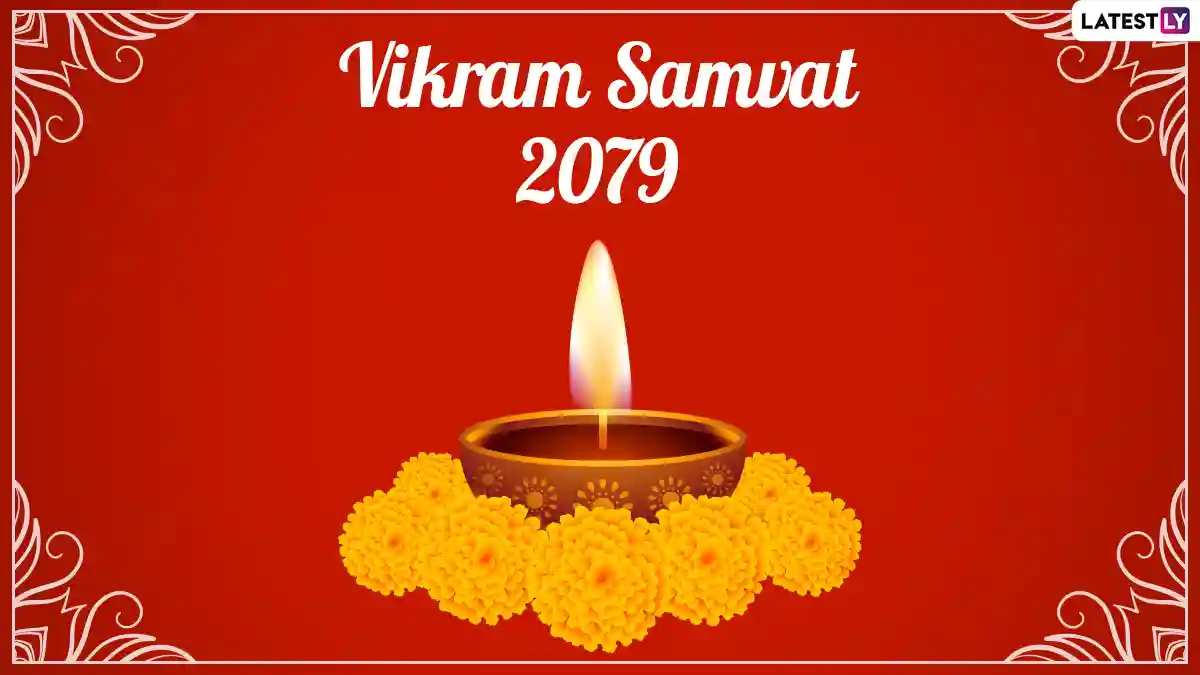 Vikram Samvat 2079 Wishes Hindu Nav Varsh HD Images Happy Hindu New