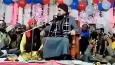 Qawwali Singer Continues To Perform Despite Stage Collapses Midway, Funny Video Goes Viral!