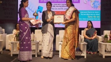 India News | On International Women's Day, Special 'Gram Sabhas' to Mainstream Gender Issues Organized in Assam