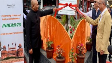 World News | 'Mahatma Gandhi Green Triangle' Unveiled in Madagascar to Mark Celebration of Azadi Ka Amrit Mahotsav