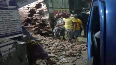 India News | VHP Condemns Dhaka Temple Attack, Calls for Safety of Hindus