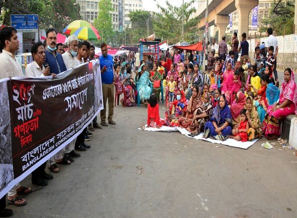 World News | Protest in Dhaka for Global Recognition of Genocide by Pakistan in Bangladesh