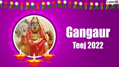 Gangaur Teej 2022 Images & HD Wallpapers for Free Download Online: Wish Happy Gauri Tritiya With New Greetings, WhatsApp Messages, SMS and Quotes