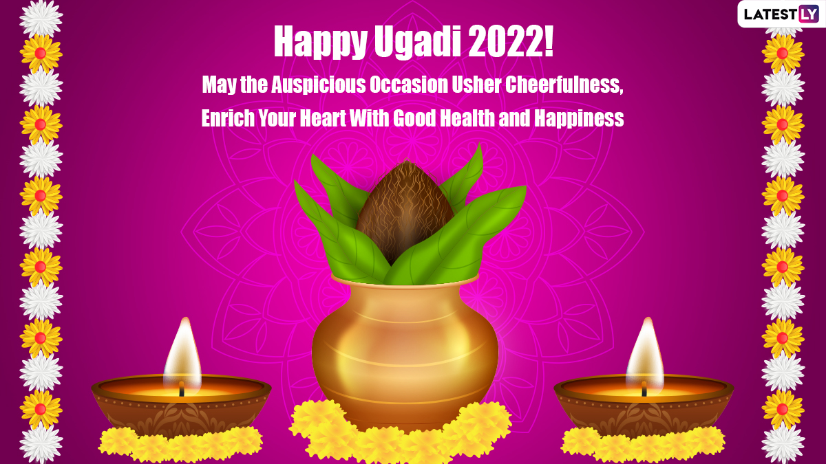 Ugadi 2022 Greetings & Telugu New Year Images: WhatsApp Stickers ...