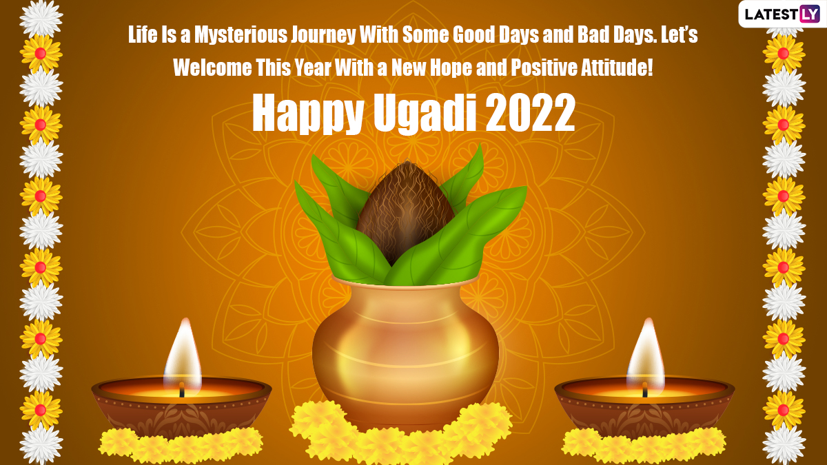 Ugadi 2022 Greetings & Telugu New Year Images: WhatsApp Stickers ...