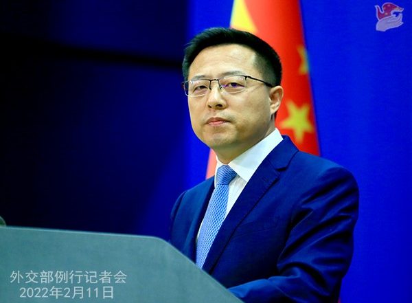 World News | Beijing Vows to Protect Interests of Chinese Firms in Event of US Sanctions
