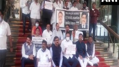 India News | BJP MLAs Stage Protest to Demand Maharashtra Minister Nawab Malik's Resignation