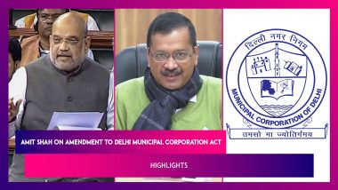Amit Shah, Union Home Minister On Amendment To Delhi Municipal Corporation Act | Highlights