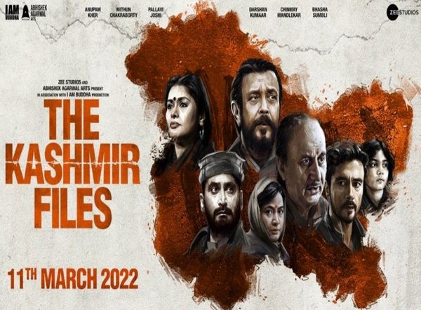 The Kashmir Files: Section 144 Enforced in Rajasthan’s Kota in View of Film’s Screening; BJP Leader Slams Prohibitory Orders