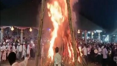 India News | Holi, Daul Utsav Begins at Assam's Historic Barpeta Satra