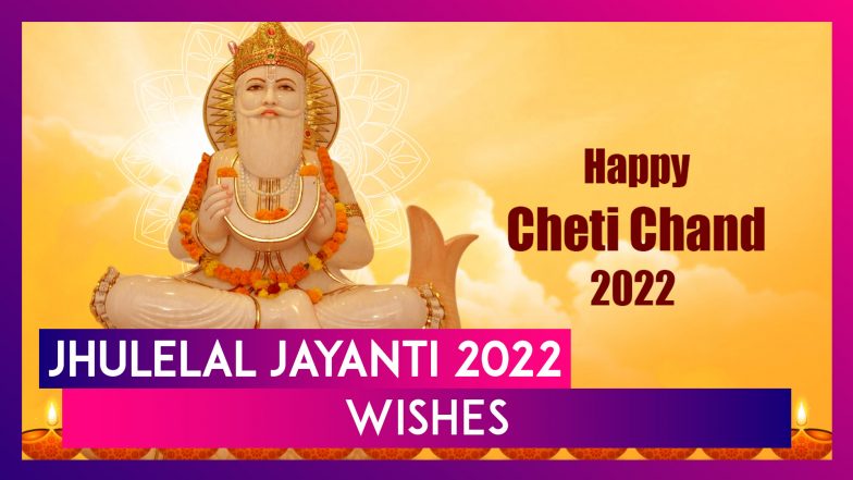 Jhulelal Jayanti 2022 Wishes: Cheti Chand Messages, Images & Quotes To ...