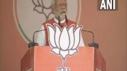 Uttar Pradesh Assembly Elections 2022: PM Narendra Modi Says &lsquo;Each Vote Cast in UP Polls Will Take BJP To Record Victory&rsquo;