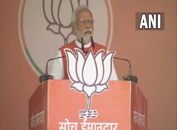 Uttar Pradesh Assembly Elections 2022: PM Narendra Modi Says ‘Each Vote Cast in UP Polls Will Take BJP To Record Victory’